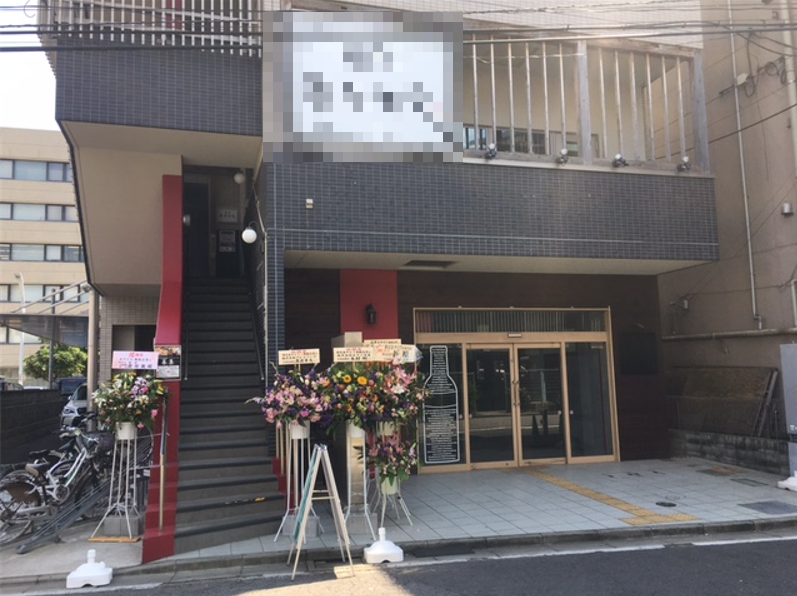 新越谷駅前・居酒屋業態の廃食油回収ご依頼。