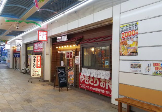 市原市・駅前飲食店の廃油限定回収。