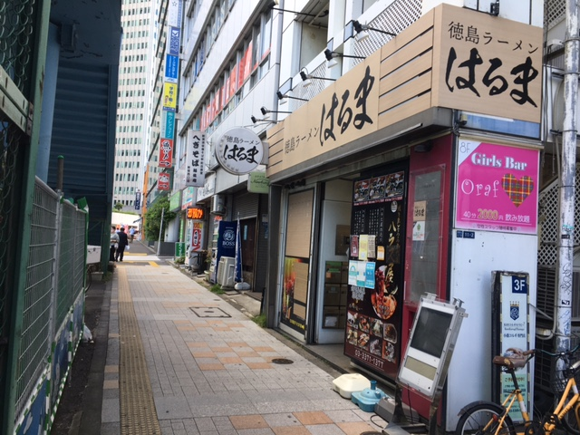 23区・某ラーメン店様より事業系ごみの回収依頼。