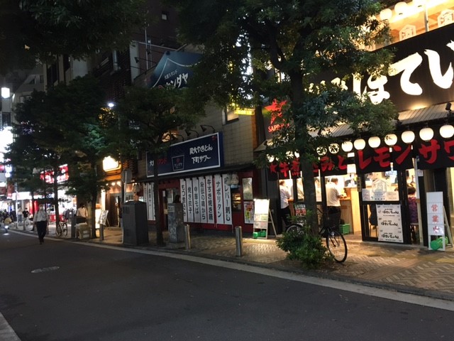 駅前・大衆居酒屋業態の事業系ごみ御見積依頼。