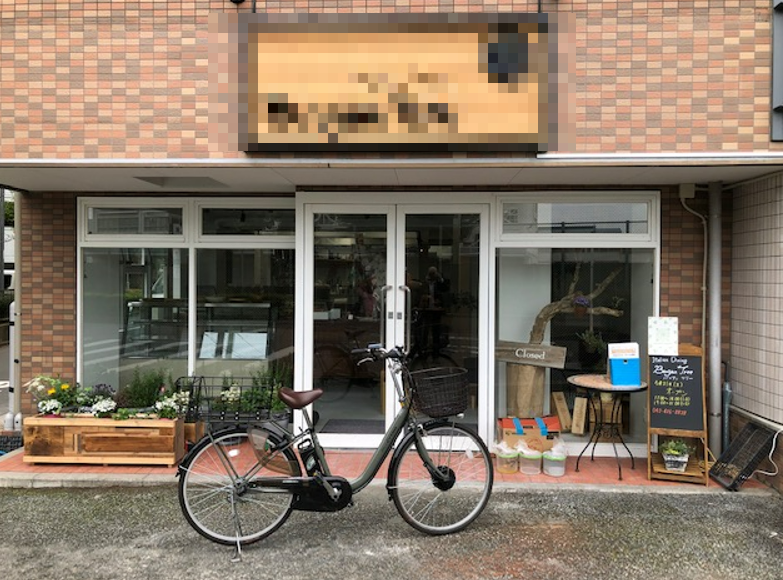 福島県・軽食カフェの事業系廃棄物処理ご依頼。