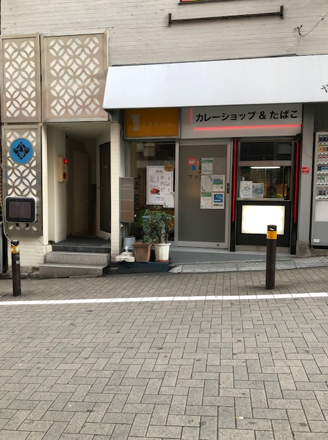 渋谷区・スタンドバーの事業系廃棄物回収。