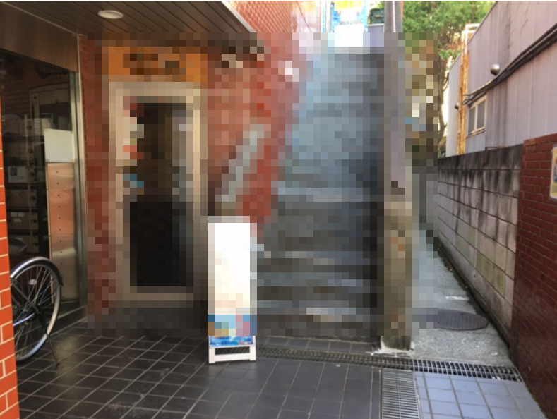 駅近・和洋食店　リニューアルオープンに伴った毎日のごみ回収依頼。