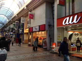 事業系ごみ・中野区で天ぷら専門店オープン。