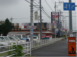 某セルフ型うどん店・食品リサイクル実施。