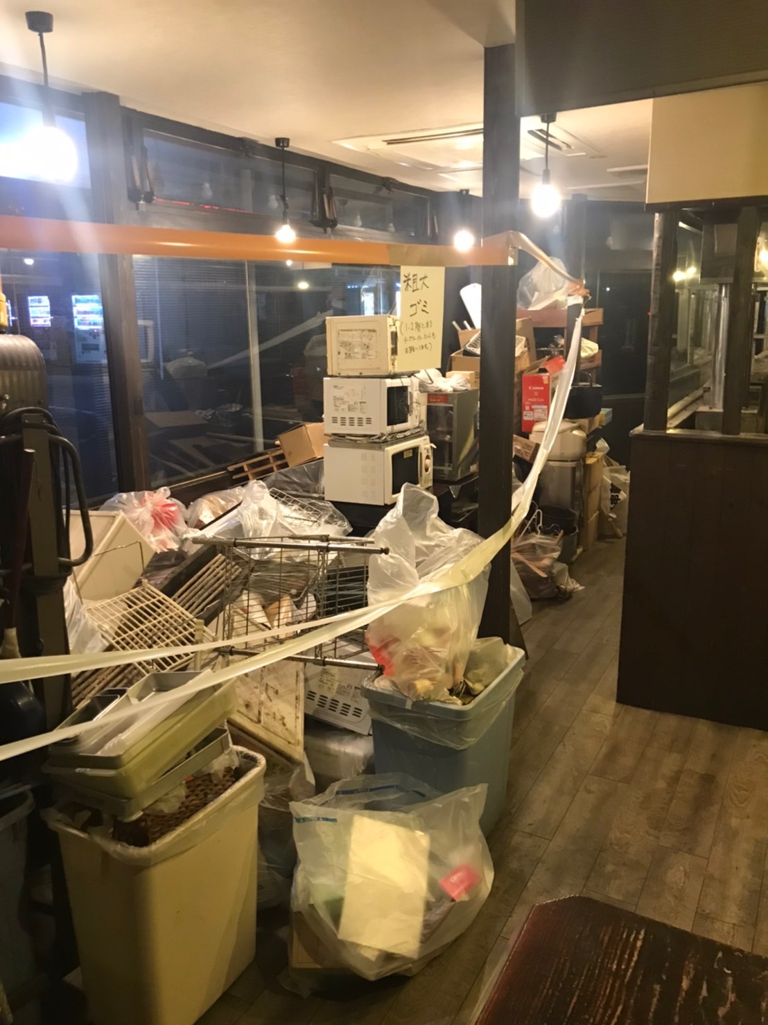 新宿区・和食居酒屋の閉店粗大ごみ御見積依頼。