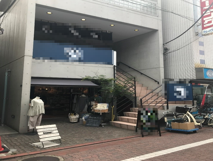 東京都内飲食店様より事業系廃棄物の定期回収依頼。