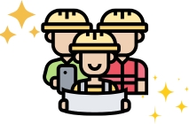 実績があり信頼できる業者に頼みたい