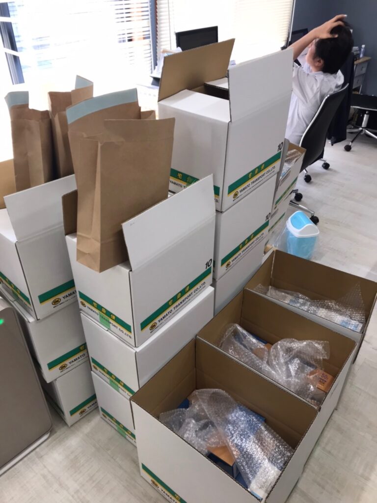 産業廃棄物交付状況等報告書、マニフェスト発送
