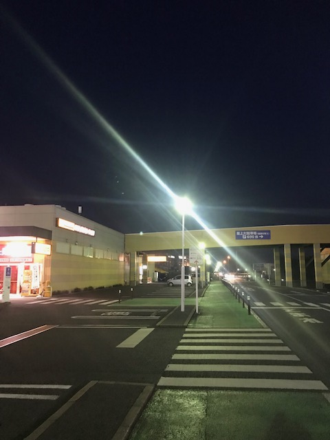 自動車整備工場の廃棄物処分御見積