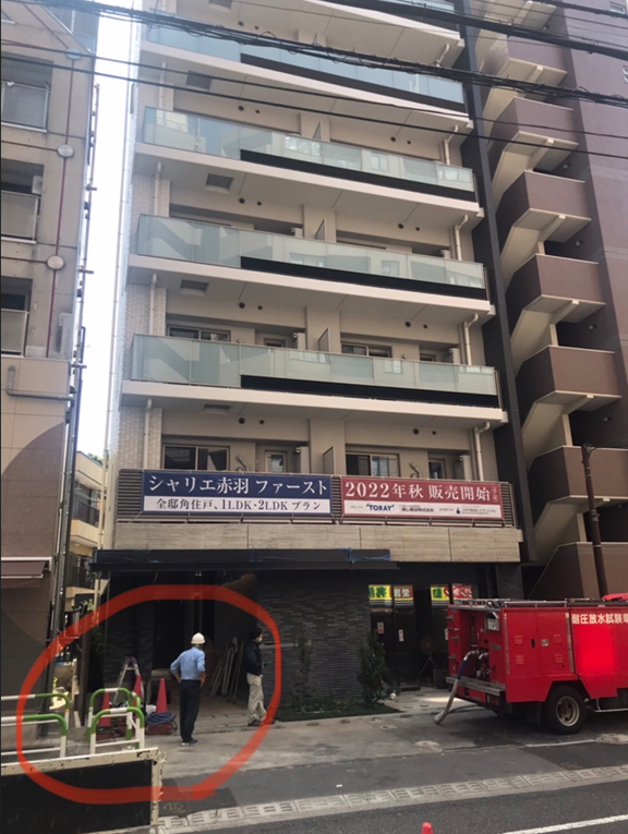 某ファーストフード店頭販売ゴミ処理ご依頼