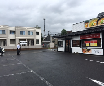 某ラーメンショップの事業系廃棄物処理ご依頼