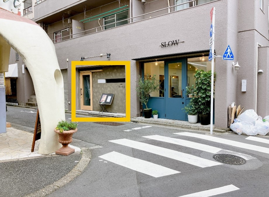 創作和食店様の事業系ごみご依頼